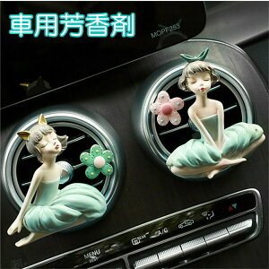 ԗpF܁@J[tbVi[ GAtbVi[@t@u[Y LF ԗp Nbv^ C[W[Nbv rCNbv@ 