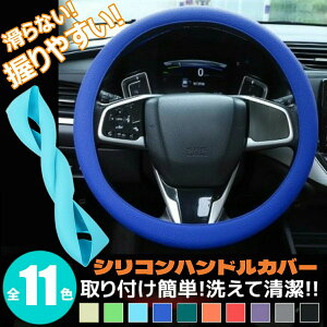 nhJo[ y  VR  XeAOJo[ ԗp ₷ 32-40cmTCY 􂦂 ȒP p pi  킢 ʎ  _炩