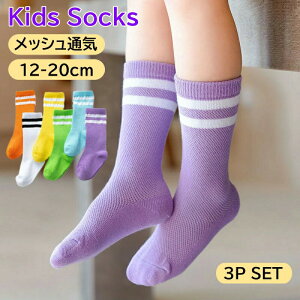 3g C LbY ̎q  bV \bNX ʋC V[g Ԃ  qǂ ǂ j̎q K[Y   q n  킢 Zbg ۈ牀 ct w 