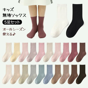 5ZbgLbY \bNX C ̎q j̎q qp ǂp qǂp v`v tH[}pC Vv n nC\bNX ANZT[ H ~ t  v[g ubN bh x[