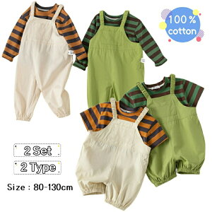 I[o[I[ LbY 2_Zbg 2^Cv@V[g O@@ xr[ Tybg tďH i` ؍ q j̎q I[C Y{ Y{@Ȃ Lb