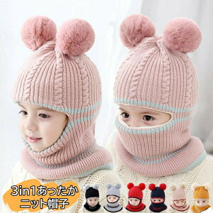 jbgX  q Xq }t[ lbNEH[}[̌^ LbY 1`5 jbgLbv  h N Xk[h LbY xr[킢 H ~ qǂ j̎q ̎q jp c