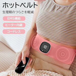 EMSMxg }bT[Wxg M}bT[W gxg ɃPA xg _CGbgxg