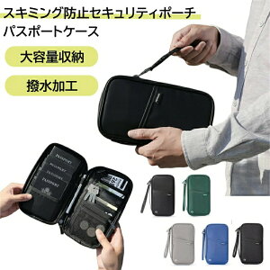 ZLeB|[` pX|[gP[X XL~Oh~ RFID h COs pX|[g Mdi gx hƃObY pX|[g h~  ^ s Y fB[X J[h 