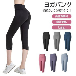 Kpc fB[X nCEGXg 7 e X|[cpc jOpc z  ʋC tBbglX W Xgb` g[jOEFA r  y tėp