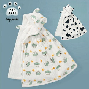 Ԃ oYj v[g Mtg 蕨 { |` q ̎q j̎qxr[|`@xr[ AE^[ h }g xr[}g xr[