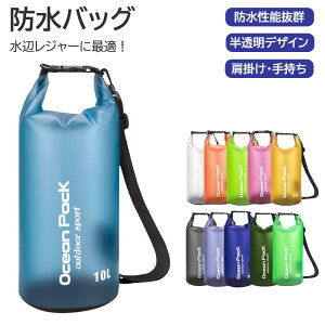 hobO PVCf  oPcobO r[`obO hCobO h|[` YobO AEghAobO jpobO h[obO y ϋv  RpNg ܂肽 