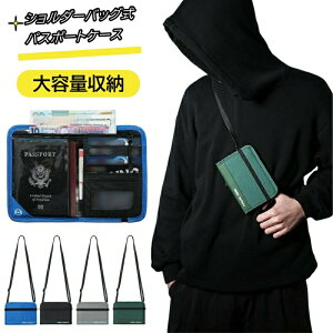 V_[obO ZLeB|[` V_[obO pX|[g P[X V_[ 񉺂 ʃt@Xi[ e ^ y XL~Oh~ RFID ՒfP[X ΍ Mdi