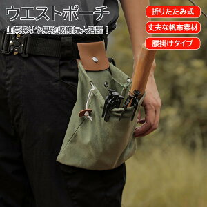 AEghA t[hobO ̎ EGXgobO [ [|[` z Be t[c̏W EGXg|[` c[[ ܂肽 ֗ObY Lv AEghApi ؎n o