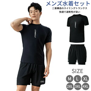 ㉺Zbg  Y bVK[h tBbglX Zp[g tBbglX  p T[tpc UVJbg Zbg ̌^Jo[ j  傫TCY UV X|[c tBb