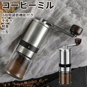 R[q[~ ҂ 蓮 ^ ~ RpNg R[q[҂ Z~bNn ~ R[q[܂߂Ђ@ y X OC_[ 􂦂 AEghA Lv oR  lp 