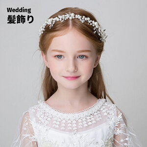 �w�b�h�h���X �L�b�Y ������ �J�`���[�V�� �w�A�A�N�Z�T���[ �q�� ���\�� �w�A�A�N�Z ���̎q �e�B�A�� �p�[�� �r�W���[ �e�B�A���� �t�H�[�}�� ���\�� �s�A�m ������ ���܎O �R���T�[�g �E�G