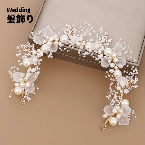 �q�������� �� �p�[�� ���ԃ��`�[�t �q�� �w�b�h�h���X �J�`���[�V�� �t�����[�e�B�A�� �w�A�[�o���h �� �w�b�h�h���X �q�� �J�`���[�V�� �w�A�A�N�Z�T���[ �q�� �t�����[�e�B�A�� �w�A�[�o