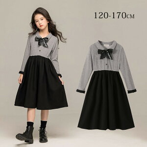 w s[X ̎q q s[X LbY  ꂢ  tH[} Ǝ  w  ܎O ̎q LbY tH[} hX  JWA ʉ o 