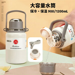  {g }O{g X|[c{g 900ml 1200ml e  ^ {g XeX @r ۗ ۉ  Rbv nht t V_[t LbY q l }C{g