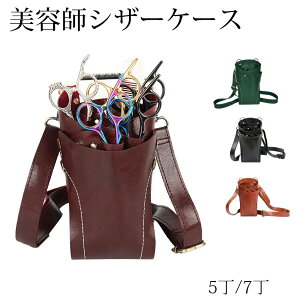 VU[P[X g}[ VU[P[X  VU[P[X et VU[obO | | 2wayVU[obO nT~5 7 ԉVU[P[X t[Xg fB[X Y jp