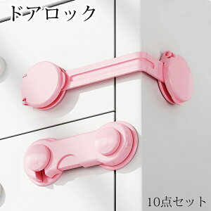 xr[K[h Xgbp[ 10{Zbg hA o hAbN   `ChbN Ԃ q h~ S qǂ ① nk΍ S