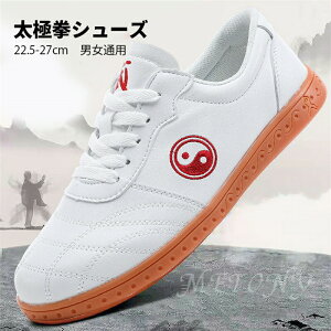 Ɍ V[Y ɌEFA ɌC Jt[V[Y 22.5-27cm C jp Xj[J[ EFA ubN zCg  ̑ I[V[Y Ɍ V[Y C Jt[V[Y vC