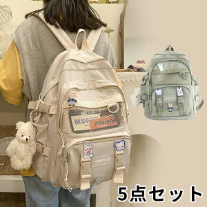 bN ̎q w w bNTbN obNpbN ؍ q  Z w fB[X obO qbN PCobO p\R ʋ ʊw  ZOwK w VwObY 