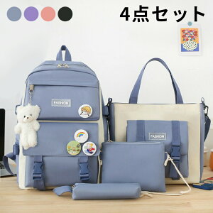 bN w w 4_Zbg bNTbN e fB[X ̎q ʊw  obNpbN nhobO A4 rWlX PC obO p\R  Z w qbN ʋ 