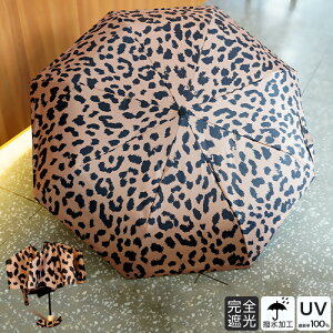 P ܂肽 SՌ J 8{ qE Jp Ռ100 P JP 肽ݎP y Y fB[X LbY P [P[X UVJbg O΍ Ռ S  w 