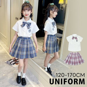 ���̎q�X�[�c ���Ǝ� ���w�� �㉺�Z�b�g �w������ �v���[�c�X�J�[�g �t�H�[�}�� �X�[�c ���̎q ���w�Z ������ ���Z�� 120 130 140 150 160 170 ���w�� �L�b�Y �q������ ���w�Z���Ǝ� �X�[�c ���� ��