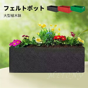 �t�F���g �v�����^�[ ��^ �s�D�z�|�b�g �K�[�f�j���O ��؍͔| �͔|�� ���| �A���琬 �A�ؔ� �ƒ�؉� �x�����_�؉� ��؍͔| �y�� �y�� �s�D�z�v�����^�[ �ʋC�� diy ������t�� ��������