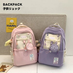 w bN ʊw ̎q w LbY bNTbN obNpbN ؍ fB[X q  Z LbYbN obO qbN p\R ʋ  ZOwK VwOb