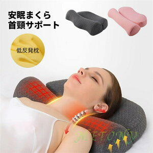  ᔽ ܂ }N ᔽ Xg[glbN ŃT|[g   ň^  񂱂     lԍHw T|[g s[ тh~ ̓ ̓ hV