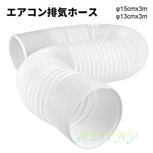 GARrCz[X rC_Ng a15cm*300cm X|bgN[[ Cp Lk ] v nfB^Cv tLVu ϔM h ړGARp󒲔rC_Ng 󒲔r