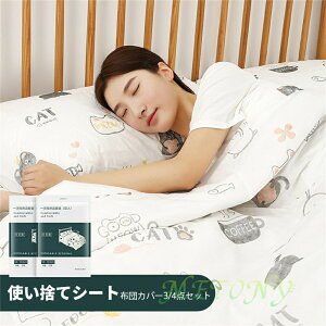 ĝ QJo[Zbg\tg ĝăV[g zcJo[ Jo[ ʋC Rbg sDz _uZbg s zepi p ĝ VOZbg o zepi qI 