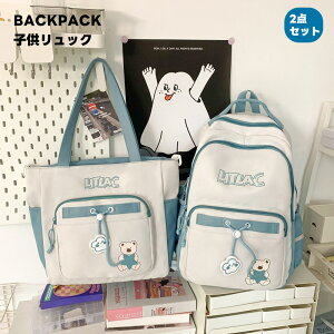 e bN 2_Zbg w w bNTbN fB[X LbY ̎q ʊw  obNpbN nhobO A4 rWlX PC obO  Z qbN ʋ q ZOw