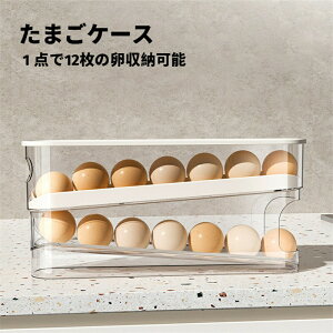  [{bNX [O  12 2iGbObN P[X ①ɗp  I[KiCU[ ܂ [P[X ȃXy[X fBXyT[gC Lb` ̗e o