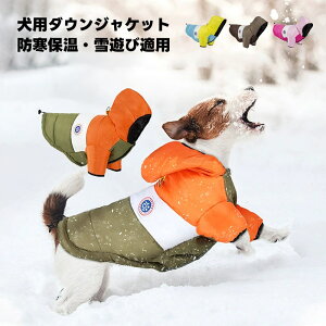   ̕ _E WPbg R[g g hbOEFA S M L XL XXL XXXL TCY WPbg Wp[ ybgp ^ ^ t[ht H H ~ ~p ~ H~  j̎q 