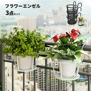 3�Z�b�g �x�����_ �v�����^�[ �t�b�N �Ǌ|�� �t�����[�G���[�� �n���M���O�v�����^�[ �v�����g�n���K�[ �o�X�P�b�g �t�����[�G���[�� �x�����_ ������� �K�[�f�j���O�G�� �v�����^�[ �t