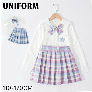 ���̎q�X�[�c ���Ǝ� ���w�� �㉺�Z�b�g �w������ �v���[�c�X�J�[�g �t�H�[�}�� �X�[�c ���̎q ���w�Z ������ ���Z�� 120 130 140 150 160 170 ���w�� �L�b�Y �q������ ���w�Z���Ǝ� �X�[�c ���� ��