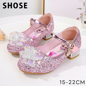 tH[}C qC ̎q LbY V[Y _XC vZX 15.5cm-22.5cm tH[}V[Y q hXV[Y sAm \ C WjA w w  t \ 