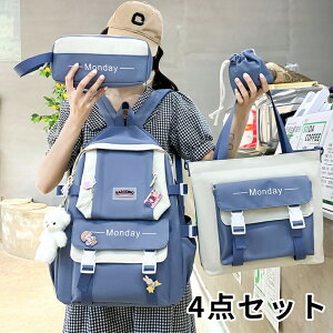 bN 4_Zbg w w bNTbN e fB[X ̎q ʊw  obNpbN nhobO A4 rWlX PC obO p\R  Z w qbN ʋ 