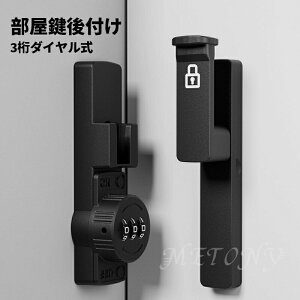 hAbN 3_C 90x u t  hA  t ] Ïؔԍ  ⏕ ϋv h ϐkb   tȒP ƒp wZ