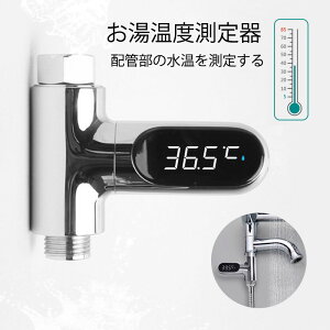 v ֌p V[xv Ԃ̂v oXpi ddrsv 5-85͈ ^C}[t xr[V[ N ybgC v x ledfW^fBXv