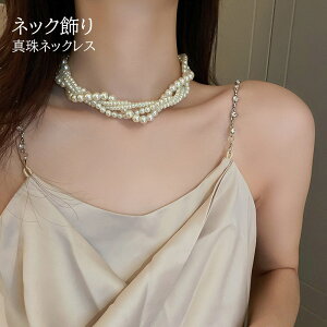 p[lbNX fB[X tFCN^  sK    p[eB[ t  o Cxg 2 lbNX `F[ tH[} Ӊ