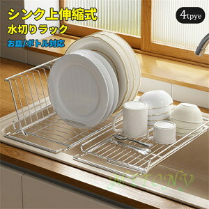 ؂ ؂胉bN ؂肩 H ܂肽 Lk \ M  􂢕u VNLb`bN fBbVhCi[ ؂KтȂ ؂g[X Lb`