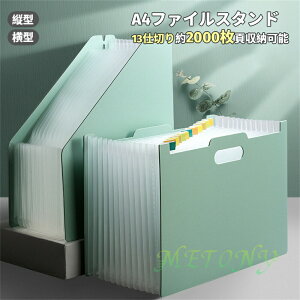 2_Zbg 3_Zbg t@CX^h t@C{bNX t@CP[X A4 [  d؂ y[W[ tH_ t@C P[X ^e R AR[fBI Wo Lk  ڎ C