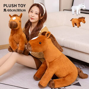 ʂ n   A 킢 ₵ TvCY  v[g Mtg NX}X a ̓ ̓ CeA u  Ԃ q ǂ 60cm 80cm