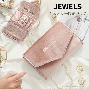 WG[|[` WG[obO WG[P[X xxbg gїp ANZT[P[X gу|[`  WG[[ sAX/CO/ [P[X [obO s gx