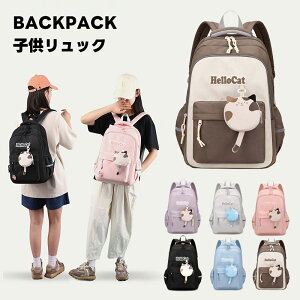 w bN ̎q LbY bNTbN hZ obNpbN fBobO y obO ǂ LbY ǂp L  w wj j ʉ ʊw y j v[g