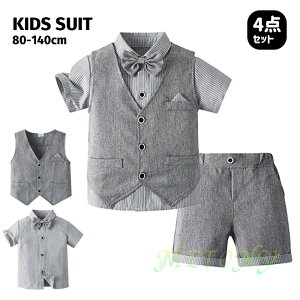 j̎q tH[} xr[ X[c xXg 4_Zbg  LbY tH[}X[c qX[c j̎q tH[} q 畞   a \ Ă΂ 80-140cm j̎q  Ǝ