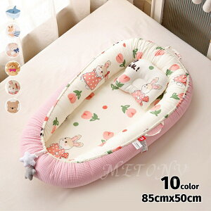 xr[xbh  2_Zbg xr[ YQ xbhCxbh ʎgp\ QԂh~ 100 ܂ Ԃxbh V Ԃ xr[K[h Vxbh ̎q j̎q O