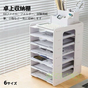  ޒI t@CbN [bN t@Cg[ 4i 5i 7i A4 tH_ ėp  [ gݗĎ t@C X^h [ [{bNX M  wZ  