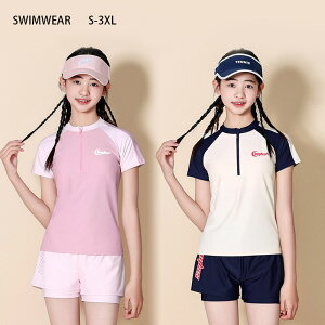  ̎q tBbglX XCEGA ㉺Zbg pc Zp[g 2wpc   sN 킢 n XN[ Vv  140 150 160 170 pbht v[ r[` 